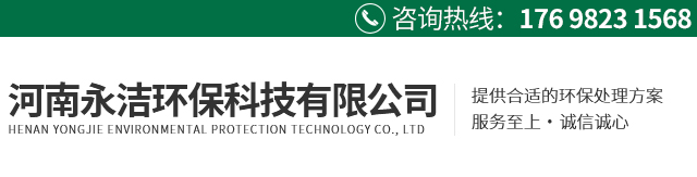 耐酸磚_耐酸瓷磚_耐酸磚廠(chǎng)家_焦作市眾盈防腐耐磨材料有限公司